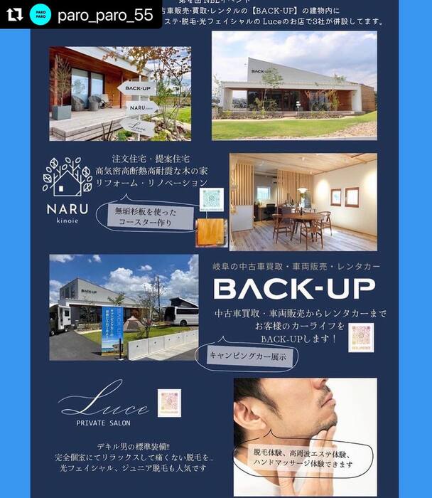 画像502
