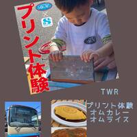 画像518