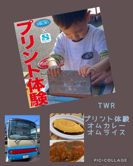 画像518