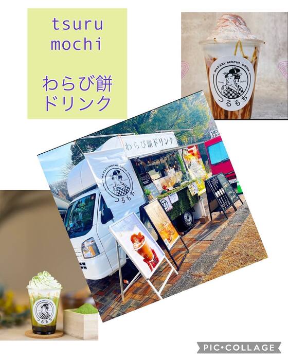 画像527