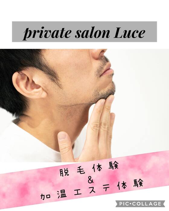 画像545