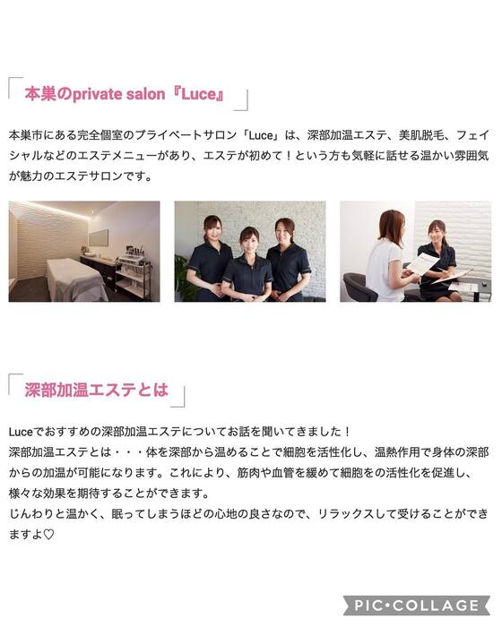 画像546