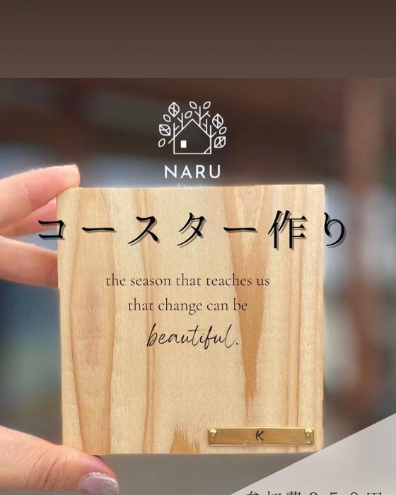 画像550