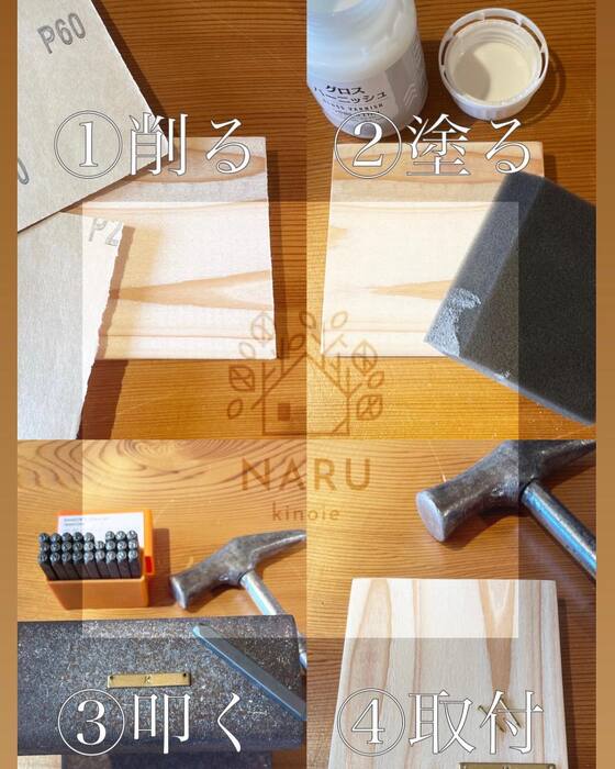 画像551