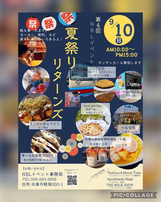 画像563