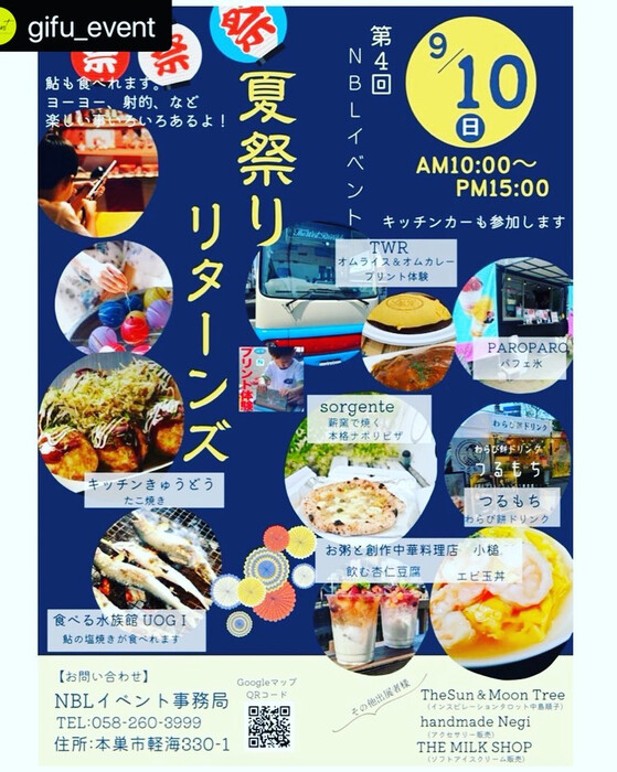 画像576
