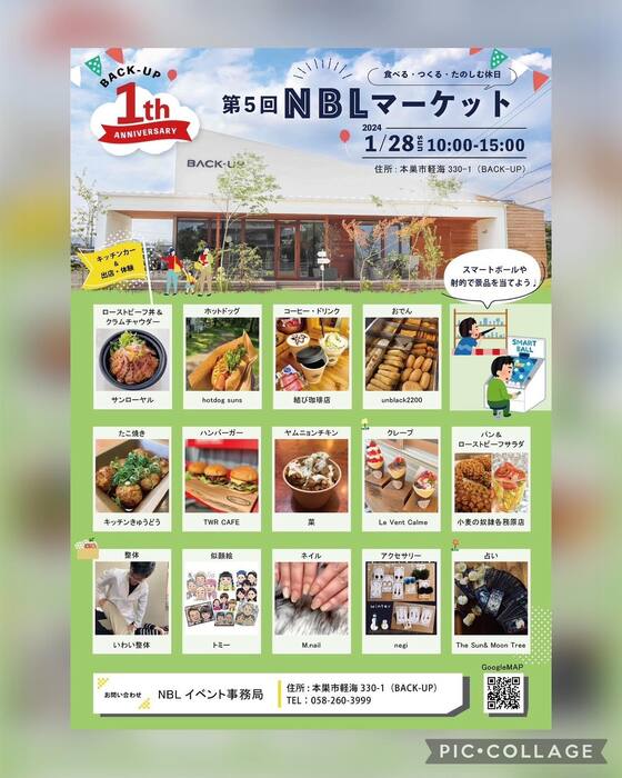 画像720