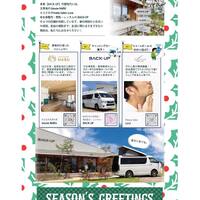 画像721