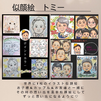 画像861