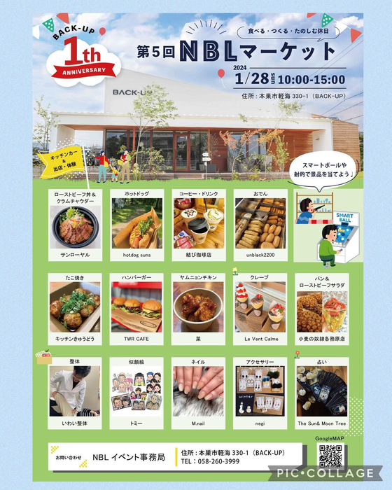画像885