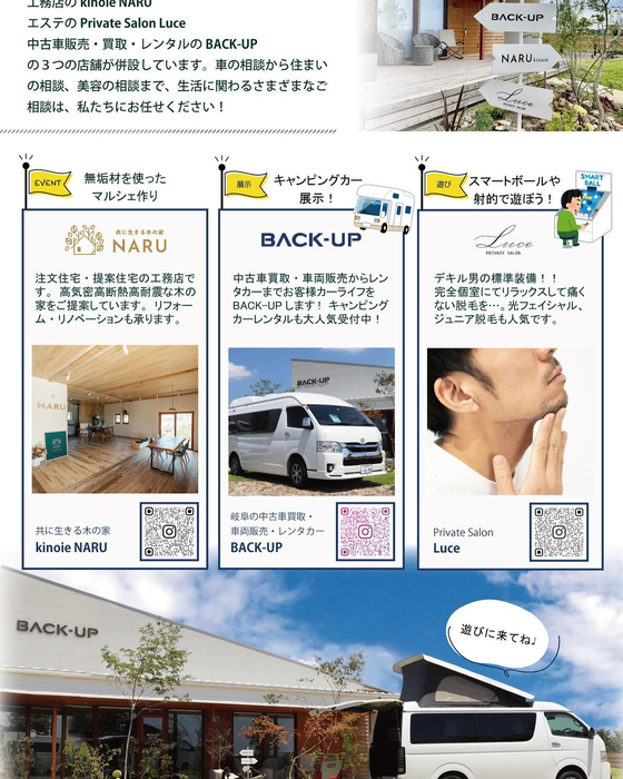 画像886