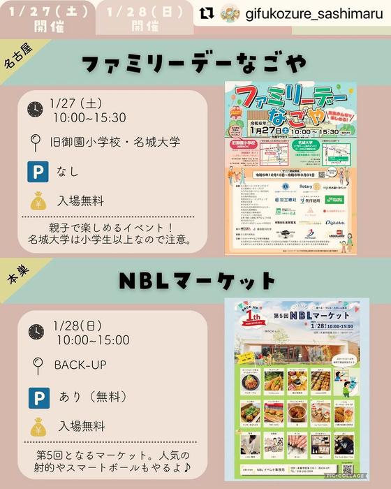 画像904