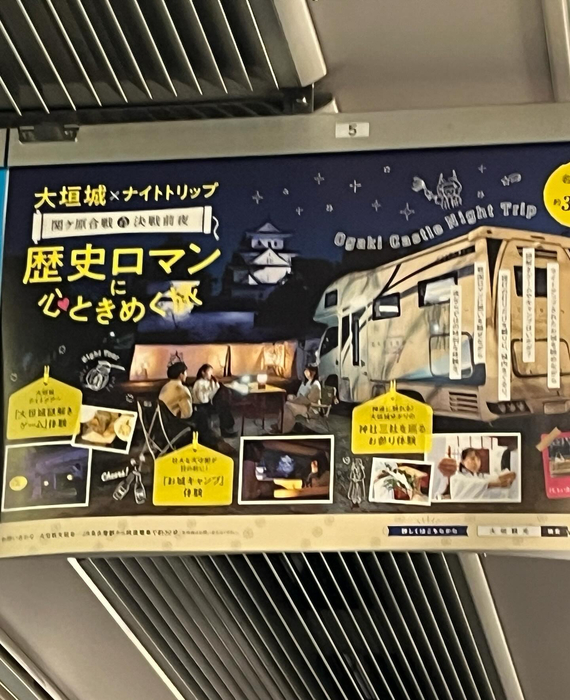 画像967