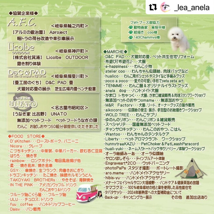 画像992