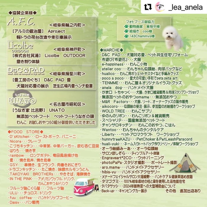画像995